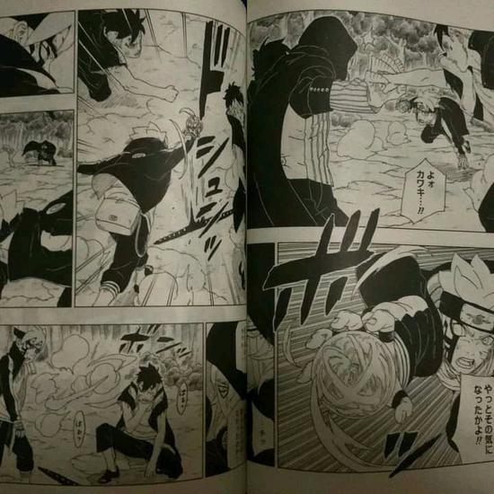Boruto phải chịu tác dụng phụ khi cố gắng kiểm soát ấn Kama trong chap 64, ngày bị chiếm thân xác không còn xa nữa? - Ảnh 1.