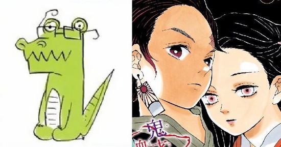 Sau Kimetsu no Yaiba, Cá Sấu Koyoharu Gotouge tham vọng muốn làm một manga sci-fi khiến bất cứ ai cũng phải cười vỡ bụng - Ảnh 1.