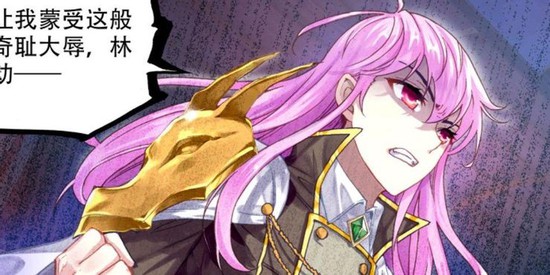 Top 10 manhua Trung Quốc đe dọa soái ngôi manga Nhật Bản (P.1) - Ảnh 6.