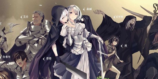 Top 10 bộ truyện đỉnh của chóp không thể bỏ lỡ cho fan mê light novel (P.2) - Ảnh 5.