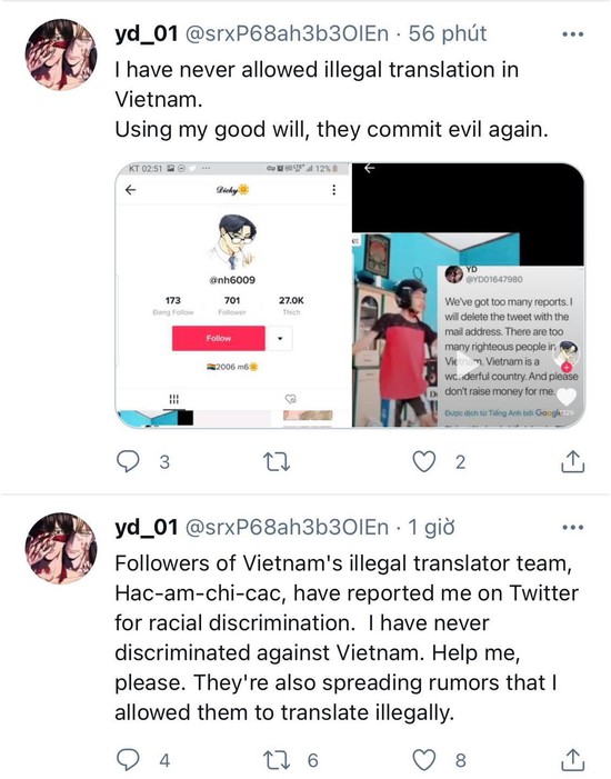 Vừa tuyên bố khởi kiện nhóm dịch lậu Việt Nam, tác giả webtoon 18+ lập tức bị... report bay tài khoản MXH - Ảnh 2.