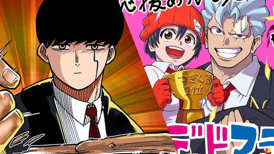 Những tác giả manga vượt lên chính mình vươn tới đỉnh cao sự nghiệp - Ảnh 4.