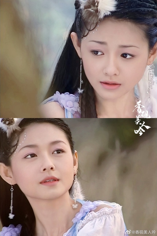 7 nàng ma nữ Thiện Nữ U Hồn đẹp xuất chúng: Nhiệt Ba - Lưu Diệc Phi đều lép vế trước tường thành nhan sắc Hong Kong - Ảnh 3.