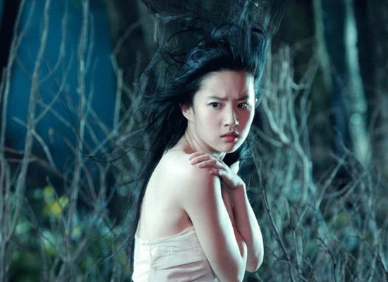 7 nàng ma nữ Thiện Nữ U Hồn đẹp xuất chúng: Nhiệt Ba - Lưu Diệc Phi đều lép vế trước tường thành nhan sắc Hong Kong - Ảnh 12.