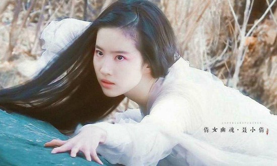 7 nàng ma nữ Thiện Nữ U Hồn đẹp xuất chúng: Nhiệt Ba - Lưu Diệc Phi đều lép vế trước tường thành nhan sắc Hong Kong - Ảnh 13.