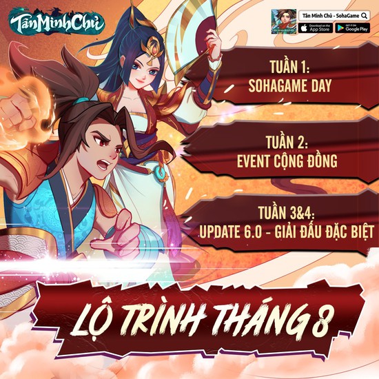 Triệu Mẫn của game thủ Việt chính thức được chọn, ra mắt ngay trong update sau của Tân Minh Chủ - Ảnh 2.