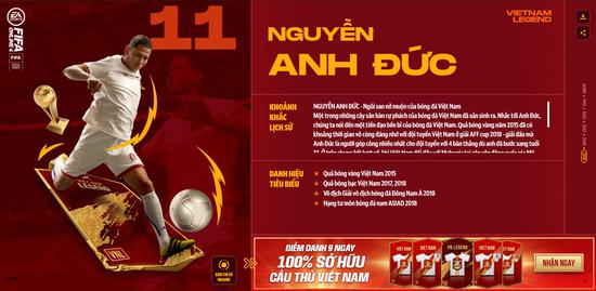Hồng Sơn và các huyền thoại bóng đá Việt Nam bất ngờ xuất hiện trong FIFA Online 4 - Ảnh 10.