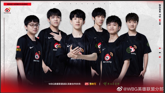WBG lên đỉnh tại LPL, Cái bóng của Faker cũng là nguyên nhân hàng đầu cho chiến tích của SofM và đồng đội - Ảnh 4.