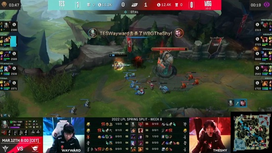 WBG đại chiến EDG ở playoffs LPL Mùa Xuân 2022: Cuộc chiến cân não ở khâu cấm chọn - Ảnh 3.