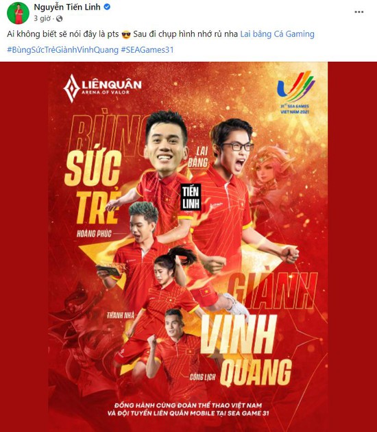 Tiến Linh là game thủ Liên Quân hardcore, tiết lộ nick ingame với KDA cực căng, tướng tủ giống 1 idol SGP - Ảnh 1.