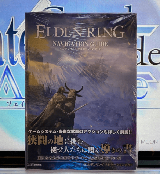 Cuồng Elden Ring quá đà, game thủ tự xuất bản luôn sách hướng dẫn, mô tả chi tiết bản đồ, chiến lược đánh boss - Ảnh 3.