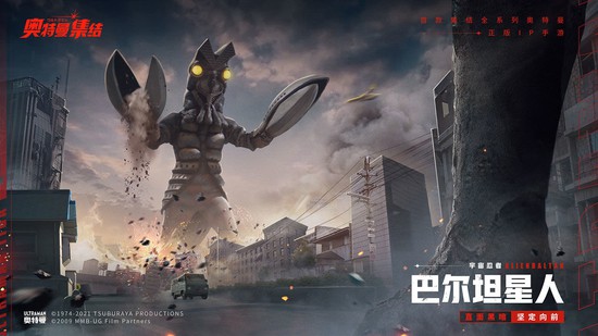 Có tới 6 triệu người đăng ký trước, bom tấn game gây sốc khi vừa ra mắt vài giờ đã đóng cửa, lý do khiến người nghe uất ức - Ảnh 1.