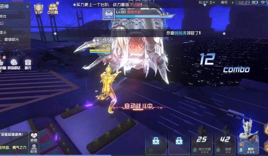 Có tới 6 triệu người đăng ký trước, bom tấn game gây sốc khi vừa ra mắt vài giờ đã đóng cửa, lý do khiến người nghe uất ức - Ảnh 3.