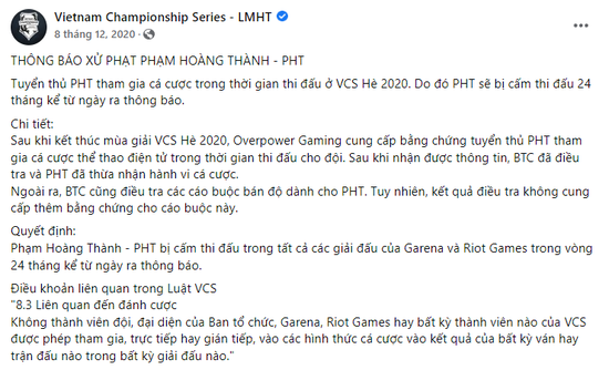 BLV Hoàng Luân lên tiếng về drama DNS: BTC không có nghĩa vụ cung cấp bằng chứng, khẳng định Riot cũng có tiền lệ - Ảnh 5.