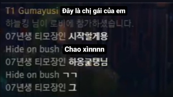 Gumayusi bất ngờ khoe giọng hát ngọt như mía, fan thắc mắc: Rồi có gì mà tuyển thủ T1 không làm được không? - Ảnh 1.