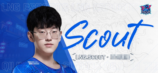 EDG được nhắc đến rất nhiều ở kỳ chuyển nhượng cuối mùa 2022 vì sự việc của Scout - nguồn: Weibo