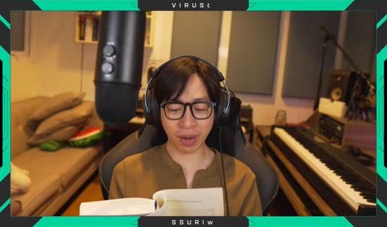 Không chơi game, không reaction, ViruSs livestream đọc sách lúc 5 giờ sáng? - Ảnh 1.