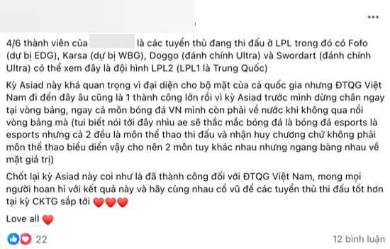Fan Việt Nam vẫn tỏ ra thái độ thoải mái