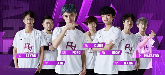 Rare Atom cũng từng có một số hảo thủ