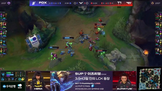 Ezreal có lần đầu tiên trở lại vị trí Hỗ Trợ sau gần 11 năm