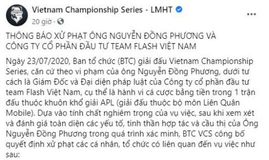 Án phạt liên quan tiêu cực nặng nhất mà VCS từng đưa ra dưới thời Garena chắc chỉ có vụ phạt chủ Team Flash nhưng là lỗi vi phạm của đội bên Liên Quân