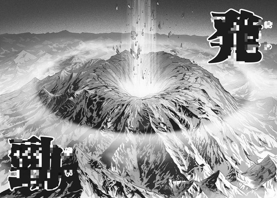 Fan lo lắng cho tương lai của One Punch Man - Ảnh 4.