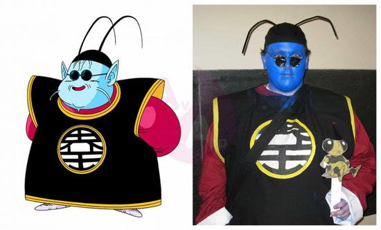 Kaio cosplay