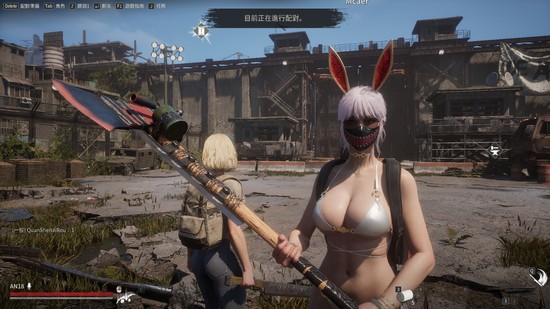 Một tựa game sinh tồn trên Steam ra mắt demo miễn phí, game thủ ngây ngất vì tạo hình nữ giới quá gợi cảm- Ảnh 1.