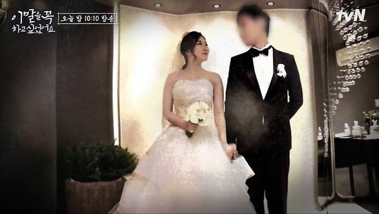 2 vợ chồng diễn viên bước vào chung cư rồi "tan biến" như sương khói, 9 năm vẫn chưa ai tìm ra- Ảnh 10.