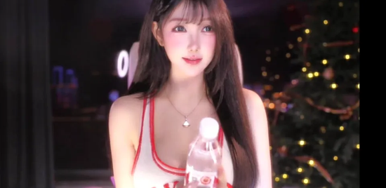 Được đề nghị diện bikini chơi game, nữ streamer "báo giá" gần 40 tỷ- Ảnh 1.