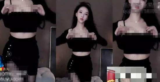 Gặp sự cố đáng tiếc trên sóng, nữ streamer xinh đẹp bị fan gửi lời mời 