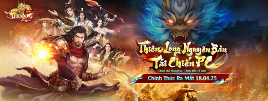 Thiên Long Origin: Khi hoài niệm và hiện đại cùng thăng hoa- Ảnh 1.