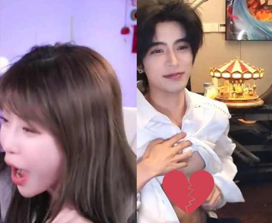 Nữ streamer yêu cầu làm việc không tưởng trên sóng, dân tình ngán ngẩm vì quá lố!- Ảnh 4.