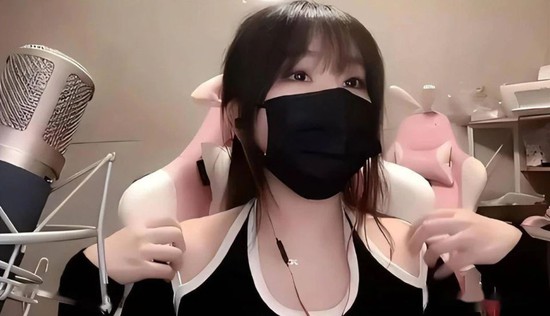 Nữ streamer 