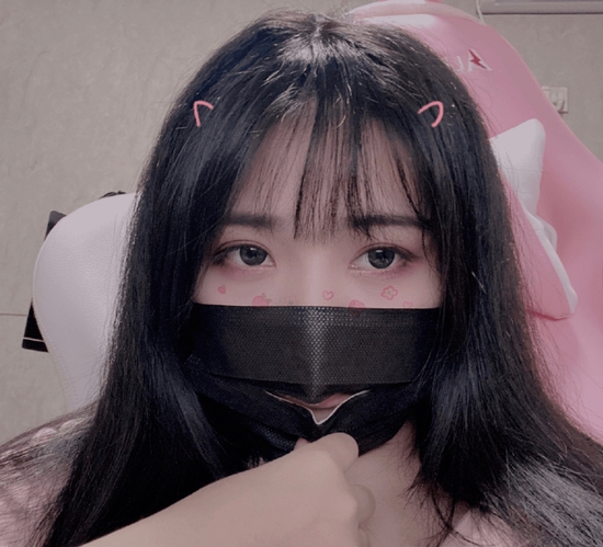 Nữ streamer 
