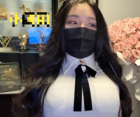 Nữ streamer 