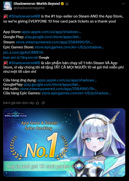 5 năm chờ đợi, huyền thoại thẻ bài Shadowverse "tái sinh" xuất sắc, đạt top 1 bán chạy đa nền tảng chỉ sau 1 ngày ra mắt- Ảnh 1.