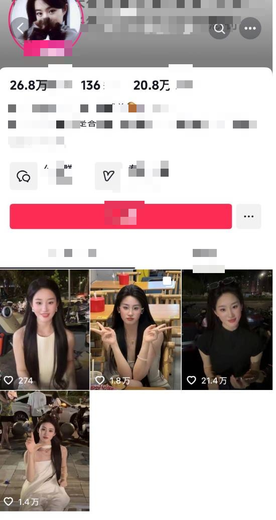 Quá giống Lưu Diệc Phi, nữ streamer bất ngờ nổi tiếng sau hơn một năm phát sóng- Ảnh 1.