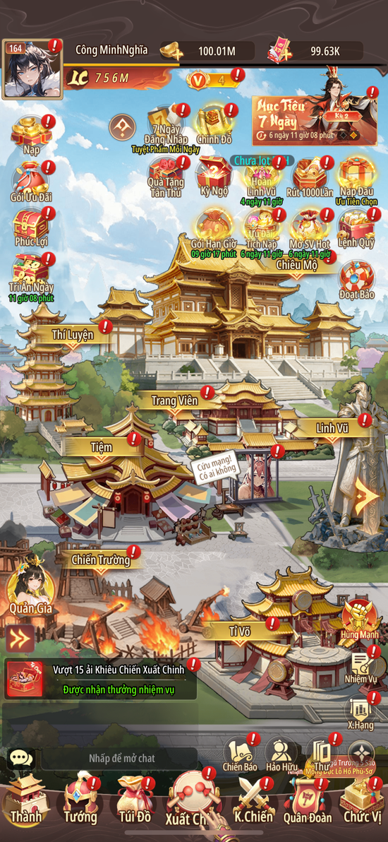 Game Tam Quốc "chất" nhất lịch sử! Game thủ "năn nỉ" cũng không cho vàng, chỉ phát miễn phí tướng hiếm mà thôi?- Ảnh 4.