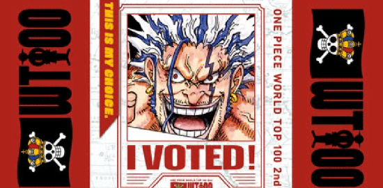 One Piece: Rocks D. Xebec và Gol D. Roger - Kẻ thù truyền kiếp hay "anh em khác cha" với những điểm chung không tưởng?- Ảnh 1.