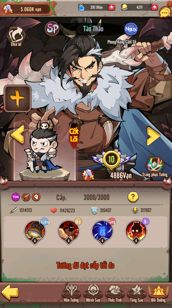 Bộ Lạc 3Q – Game Tam Quốc phong cách thời đồ đá chính thức ấn định ngày ra mắt- Ảnh 7.