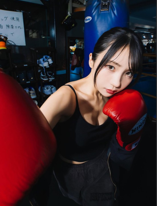 Hot girl xinh đẹp bàng hoàng, phát hiện camera quay lén trong phòng thay đồ, sốc với danh tính nghi phạm- Ảnh 4.