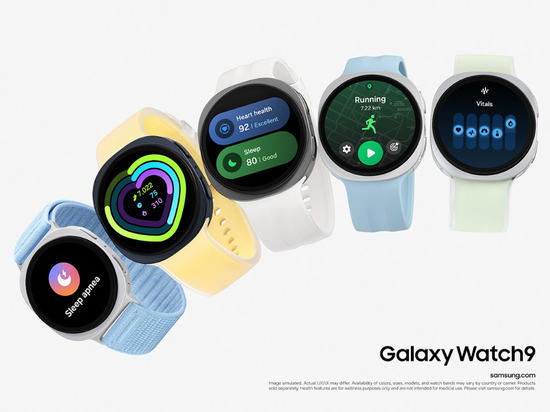 Samsung chính thức ra mắt Galaxy Watch Ultra2 và Galaxy Watch9: Vi xử lý Snapdragon Wear Elite, trợ lý AI sức khỏe toàn diện - Ảnh 5.