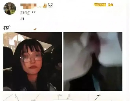 Độc lạ nữ streamer, bất chấp "gạch đá", đăng hình ảnh riêng tư với nhiều chàng trai để được nổi tiếng- Ảnh 3.