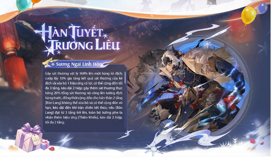 Hoa Nhật Huỳnh hóa Tiểu Thố xinh đẹp, khuấy động đại tiệc sinh nhật 1 tuổi Tam Quốc Huyễn Tướng VNG - Ảnh 3.