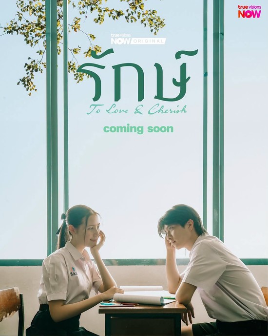 Cảnh 18+ đang gây phẫn nộ: Nhà gái mới 16 tuổi, khán giả không dám tin vào mắt mình- Ảnh 2.