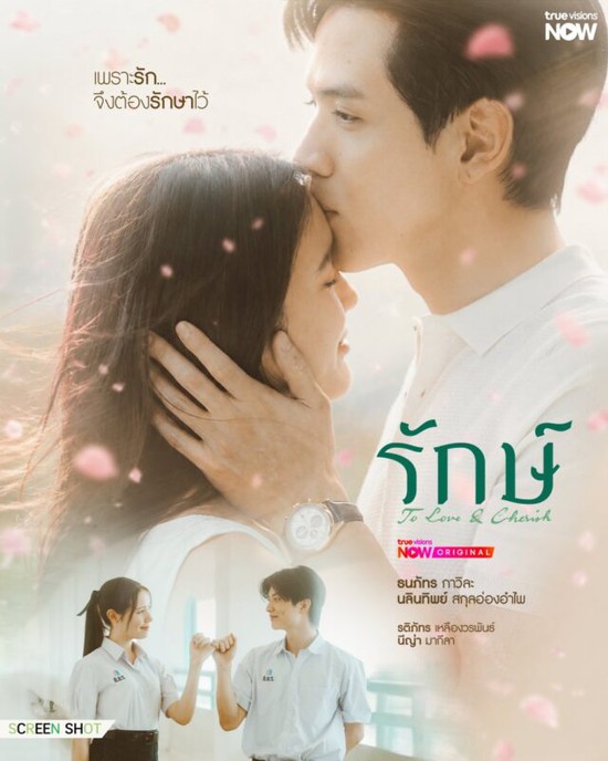 Cảnh 18+ đang gây phẫn nộ: Nhà gái mới 16 tuổi, khán giả không dám tin vào mắt mình- Ảnh 1.
