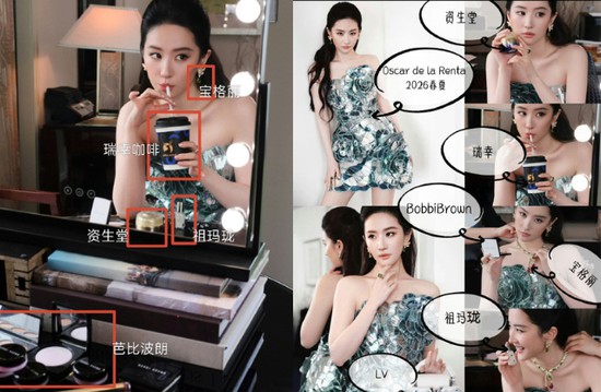 Lưu Diệc Phi đón sinh nhật tuổi 39, visual "chấn động" không khác gì 19 - Ảnh 8.