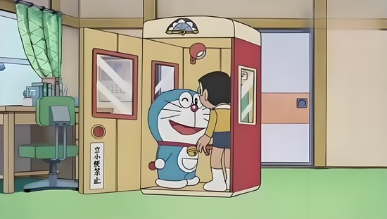 Bảo bối bá đạo nhất Doraemon- Ảnh 2.