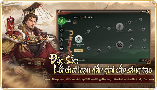 Tam Quốc Chí- Vương Chiến: Chinh Phục Vương Quốc (Three Kingdoms: Throne War) mở đăng ký trước tại sáu thị trường Đông Nam Á - Ảnh 3.